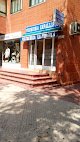 Peluquería La Pérgola