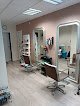 Negocio Peluquería Mar Bustamante