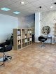 Salón De Peluquería Raquel Hernández